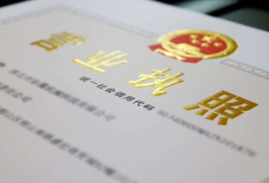 太原供暖時(shí)間？供暖收費(fèi)標(biāo)準(zhǔn)？ 新聞資訊 第4張