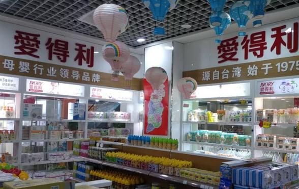 太原服裝城東都商場(chǎng)商戶融入“雙11”信息化，引發(fā)實(shí)體商業(yè)市場(chǎng)新現(xiàn)象 新聞資訊 第1張
